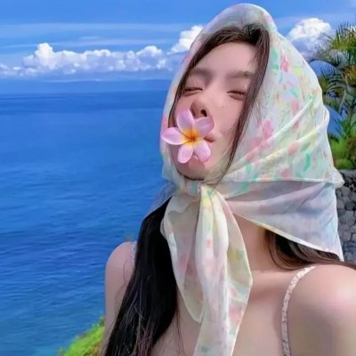 爱是一场温柔幻觉